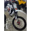 Мотоцикл кроссовый Spyracing 250 aluminum