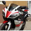 Мотоцикл Motoland R1 250