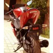 Мотоцикл Motoland R1 250