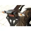 Мотоцикл Motoland R1 250