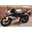 Мотоцикл Motoland R1 250