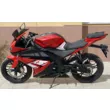 Мотоцикл Motoland R1 250