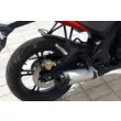 Мотоцикл Motoland R1 250