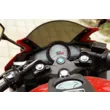 Мотоцикл Motoland R1 250