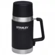 Термос STANLEY Master для еды 0,7 L