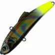 Раттлин Narval Frost Candy Vib 70mm 14g