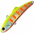 Раттлин Narval Frost Candy Vib 80mm 21g