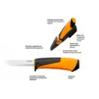 Нож Fiskars универсальный с точилкой