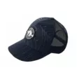 Кепка VMC Trucker