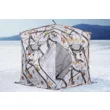 Палатка Higashi Winter Camo Comfort Solo