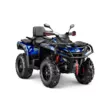 Квадроцикл AODES Pathcross ATV 650 L PRO EPS двухместный 2026 (Синий,  )