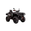 Квадроцикл AODES Pathcross ATV 650 L PRO EPS двухместный (Camo, , стандартная, )