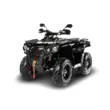 Квадроцикл AODES Pathcross 650 ATV SS одноместный
