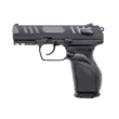 Пистолет ОООП ПС45 исп.01 к.45Rub