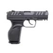 Пистолет ОООП ПС45 исп.01 к.45Rub