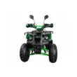 Квадроцикл ATV Avantis Hunter 8+ Lite