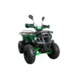 Квадроцикл ATV Avantis Hunter 8+ Lite