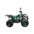 Квадроцикл ATV Avantis Hunter 8+ Lite