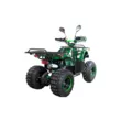 Квадроцикл ATV Avantis Hunter 8+ Lite