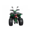 Квадроцикл ATV Avantis Hunter 8+ Lite