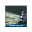Подводная камера Calypso UVS-02  FDV-1109