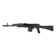Карабин Сайга-308-1 к.308Win исп 61 ствол 555 мм плс,ДТ
