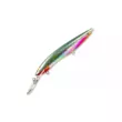 Воблер Halco Sorcerer 125XDD+STD