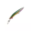 Воблер Halco SORCERER DD+STD,125