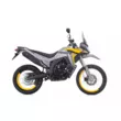 Мотоцикл VOGE Rally 300 (Серебристый/Желтый, , )