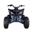 Квадроцикл Mikilon Rapide 250 S (Черный/Синий  )