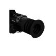 Прицел тепловизионный Remington Termit 335 LRF с дальномером
