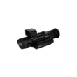 Прицел тепловизионный Remington Termit 335 LRF с дальномером