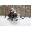 Снегоход VECTOR 551