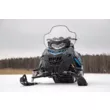 Снегоход VECTOR 551
