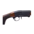 Ружье Beydora BDR 09 Wood к.12/76 ствол 510 мм черный ресивер, прицельная планка, набор чоков