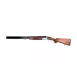 Ружье HUGLU HAWK Silver к.12/76 ствол 760мм (Эжектор,1С)