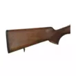 Ружье HUGLU HAWK Silver к.12/76 ствол 760мм (Эжектор,1С)