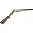 Ружье Beretta 686 Silver Pigeon I к.12/76 ствол 710 мм MC