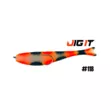 Рыбка поролоновая JIG IT ПАКЕТ 4 ШТ 125 ММ  (118)