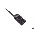 Радиостанция Baofeng UV-5R