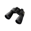 Бинокль Nikon 12х50 Action EX CF WP