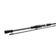 Удилище кастинговое Maximus ZIRCON C 24H 2.4m 15-56g
