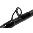 Удилище кастинговое Maximus ZIRCON C 24H 2.4m 15-56g