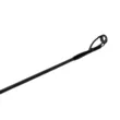 Удилище кастинговое Maximus ZIRCON C 24H 2.4m 15-56g