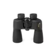 Бинокль Nikon 12х50 Action EX CF WP