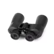 Бинокль Nikon 12х50 Action EX CF WP