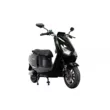 Электроскутер MiLG N1 1500W