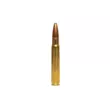 Патрон Blaser к.9,3х62 CDP 18,5 г