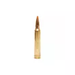 Патрон NORMA к.300 WM 11 г Tipstrike