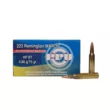 Патрон PPU к.223 Rem Match HPBT 4,86 г